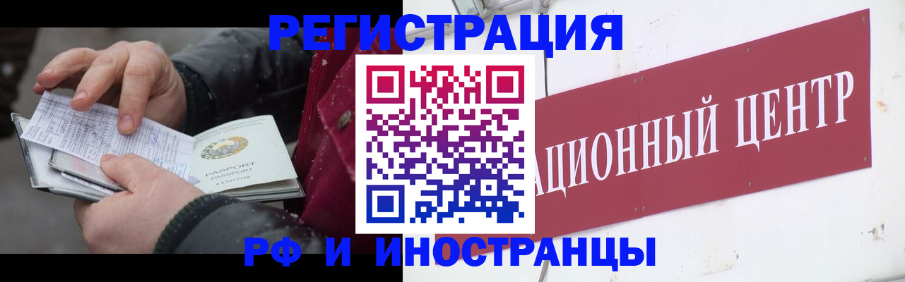 пропишу в квартире в Талдоме